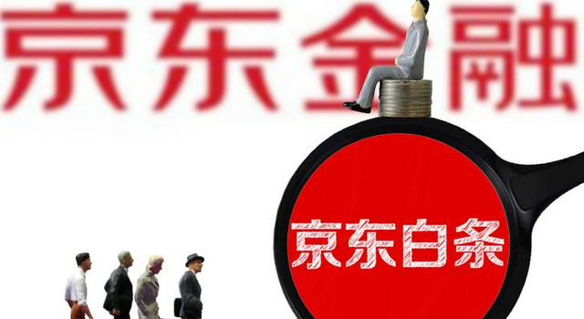 车抵押有哪些平台可以贷款(抵押贷款车平台有可以贷款的吗)? (https://www.962900.com/) 知识问答 第1张