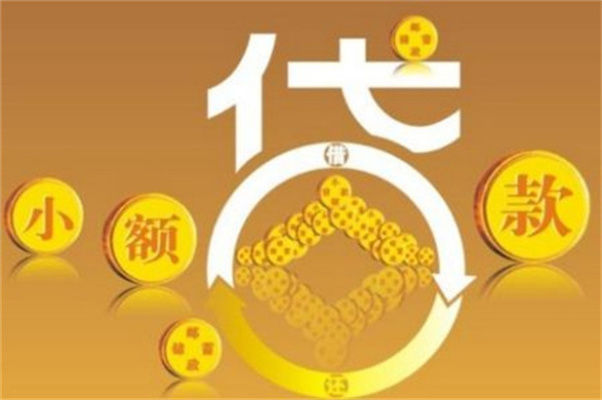 车抵押有哪些平台可以贷款(抵押贷款车平台有可以贷款的吗)? (https://www.962900.com/) 知识问答 第5张