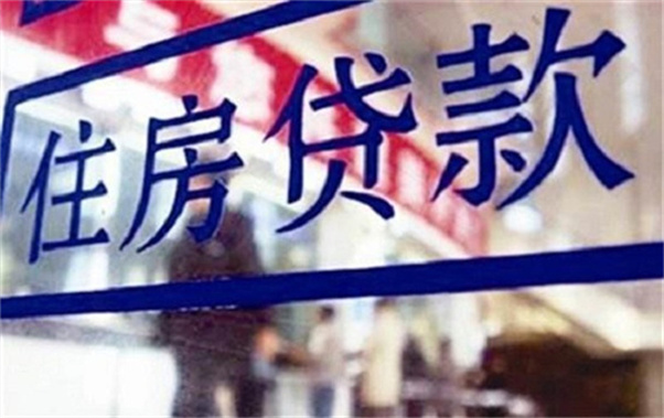 车抵押有哪些平台可以贷款(抵押贷款车平台有可以贷款的吗)? (https://www.962900.com/) 知识问答 第6张