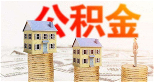 车抵押有哪些平台可以贷款(抵押贷款车平台有可以贷款的吗)? (https://www.962900.com/) 知识问答 第7张