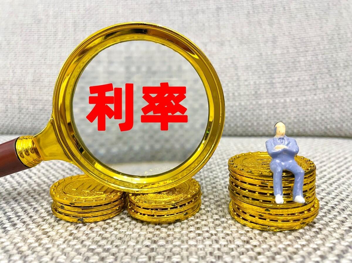 车子抵押贷款利率(抵押利率车子贷款怎么算)? (https://www.962900.com/) 知识问答 第1张