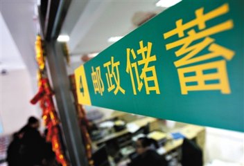 车秒贷(车秒贷)? (https://www.962900.com/) 知识问答 第1张