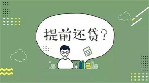 车子抵押贷款要看征信吗(抵押车贷款看征信不)? (https://www.962900.com/) 知识问答 第3张