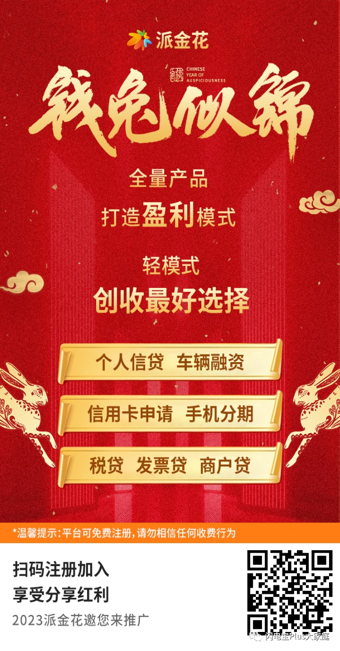 车子能贷款吗(车子能贷款多少年)? (https://www.962900.com/) 知识问答 第8张