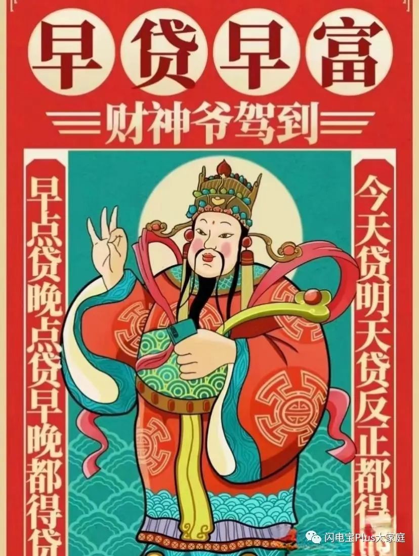 车子能贷款吗(车子能贷款多少年)? (https://www.962900.com/) 知识问答 第9张