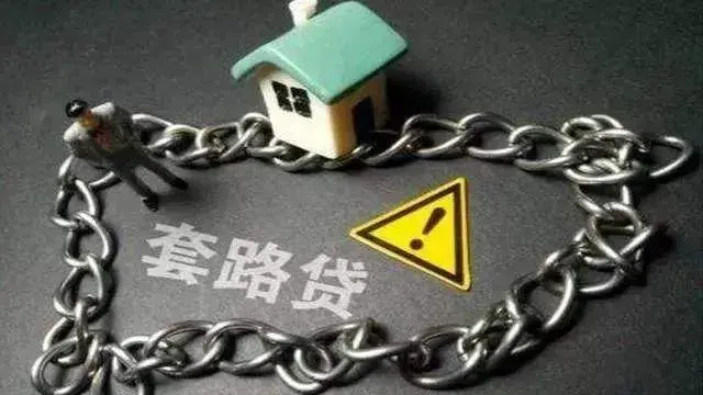 车子无抵押贷款(汽车抵押贷款没有绿本可以吗)? (https://www.962900.com/) 知识问答 第1张
