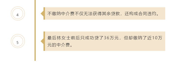 车子无抵押贷款(汽车抵押贷款没有绿本可以吗)? (https://www.962900.com/) 知识问答 第3张