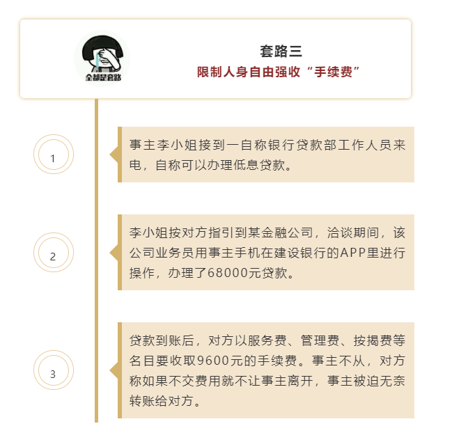 车子无抵押贷款(汽车抵押贷款没有绿本可以吗)? (https://www.962900.com/) 知识问答 第6张