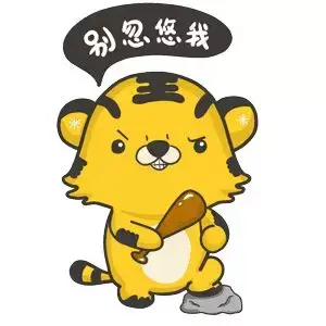 车子无抵押贷款(汽车抵押贷款没有绿本可以吗)? (https://www.962900.com/) 知识问答 第7张