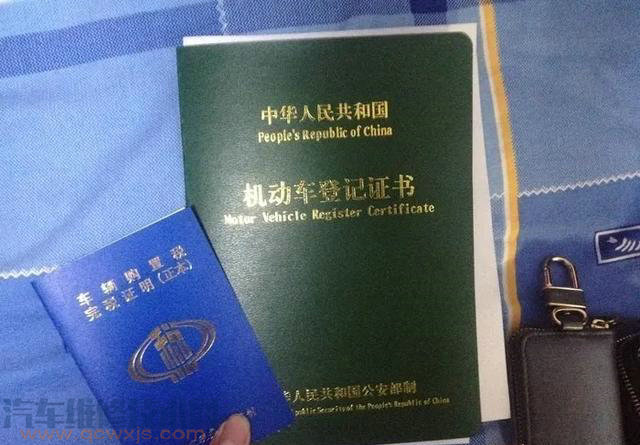 车子做贷款怎么做(做车子贷款需要什么条件)? (https://www.962900.com/) 知识问答 第2张