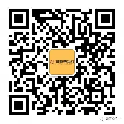 车子手续不全,能抵押贷款吗?(抵押车能做贷款吗)? (https://www.962900.com/) 知识问答 第6张