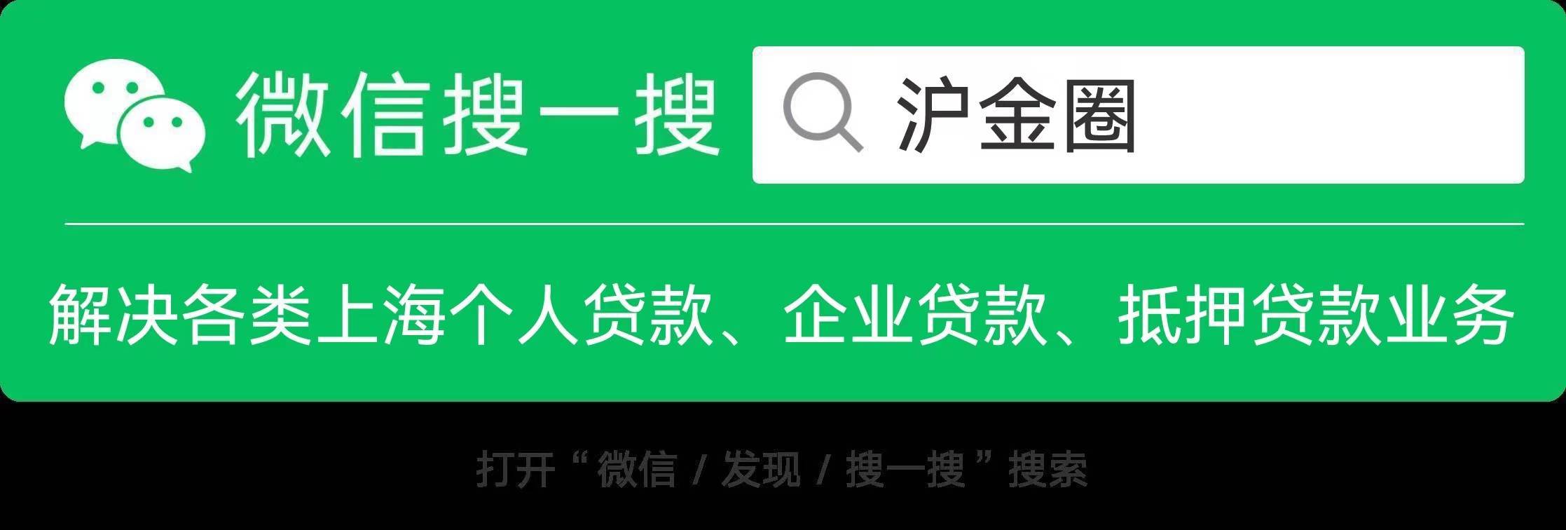 车子贷款没还清可以抵押贷款吗(车抵押贷款还没还完可以买卖吗)? (https://www.962900.com/) 知识问答 第1张