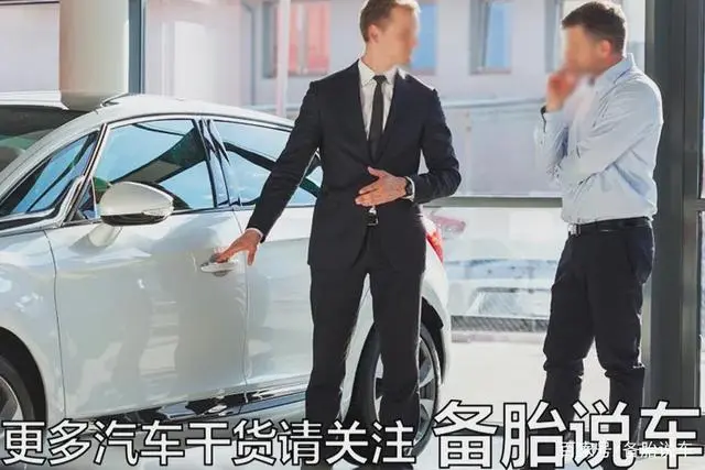 车子贷款需要押什么证(押车贷款需要绿本吗)? (https://www.962900.com/) 知识问答 第2张
