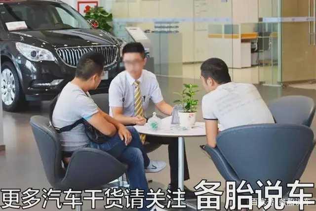 车子贷款需要押什么证(押车贷款需要绿本吗)? (https://www.962900.com/) 知识问答 第8张