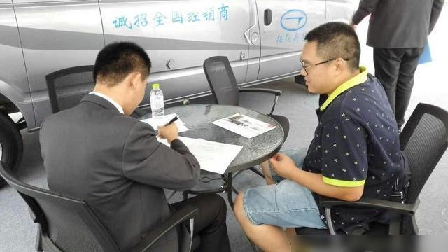 车主不是本人可以抵押贷款吗(抵押车主贷款可以是担保人吗)? (https://www.962900.com/) 知识问答 第2张