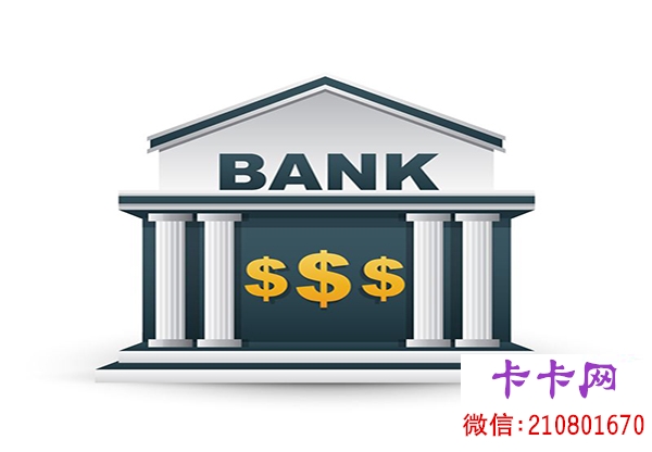 贷款八万(贷款平台哪个好下款)? (https://www.962900.com/) 知识问答 第1张