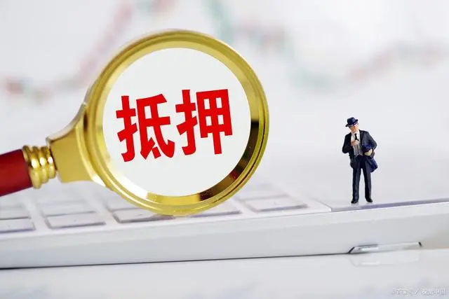 贷款车可以做抵押贷款吗(抵押车贷款车能开走吗)? (https://www.962900.com/) 知识问答 第1张