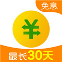 贷款在线(贷款在线申请平台)? (https://www.962900.com/) 知识问答 第1张