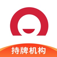 贷款在线(贷款在线申请平台)? (https://www.962900.com/) 知识问答 第3张