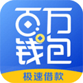 贷款在线(贷款在线申请平台)? (https://www.962900.com/) 知识问答 第7张