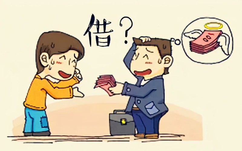 贷款电话(贷款电话销售好做吗)? (https://www.962900.com/) 知识问答 第2张