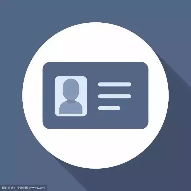 二手车抵押贷款车需要开过去吗(二手车抵押给银行贷款)? (https://www.962900.com/) 知识问答 第1张