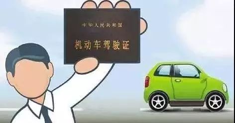 二手车抵押贷款车需要开过去吗(二手车抵押给银行贷款)? (https://www.962900.com/) 知识问答 第2张