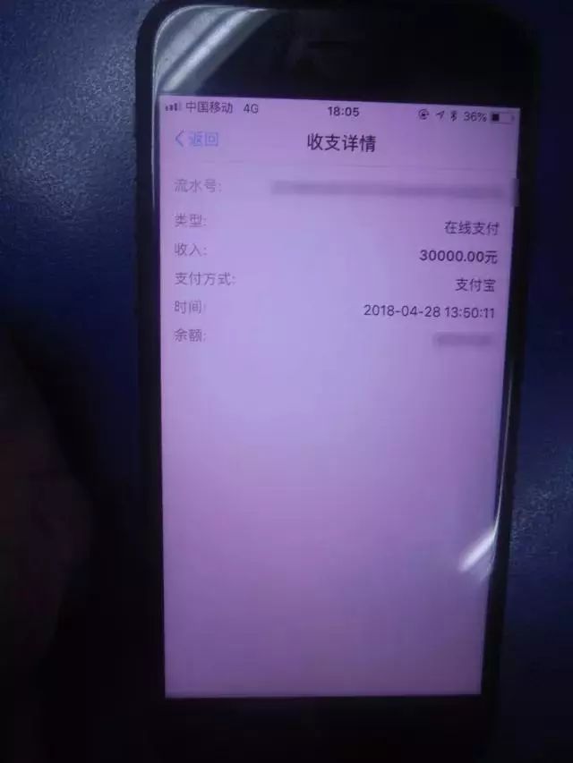 二手车抵押贷款车需要开过去吗(二手车抵押给银行贷款)? (https://www.962900.com/) 知识问答 第4张