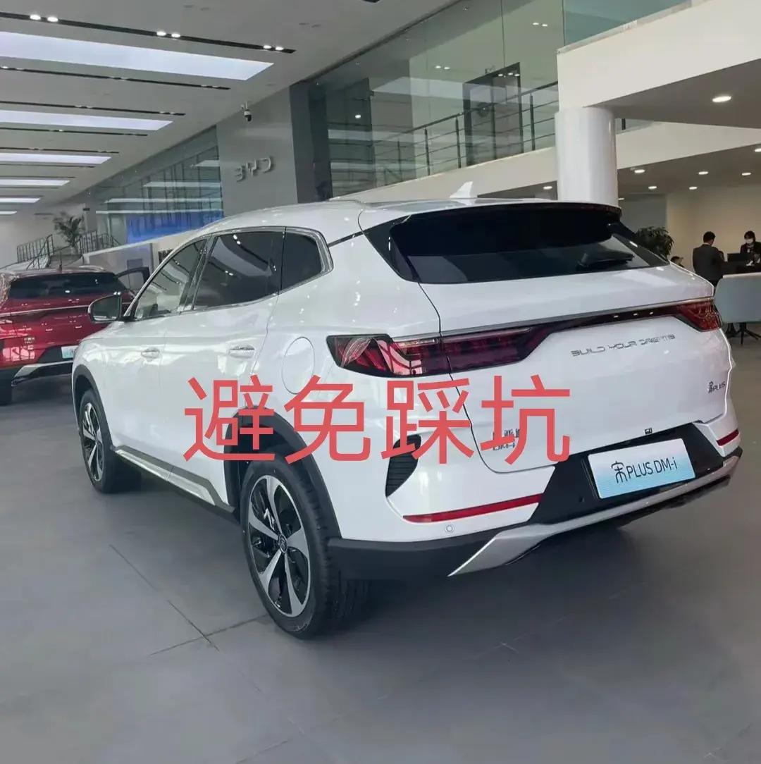 分期车能贷款吗(分期贷款车可以抵押贷款吗)? (https://www.962900.com/) 知识问答 第2张