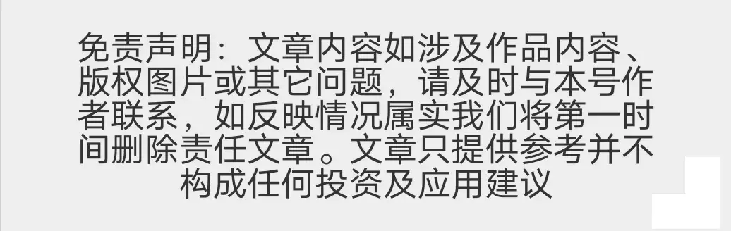 分期车能贷款吗(分期贷款车可以抵押贷款吗)? (https://www.962900.com/) 知识问答 第5张