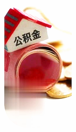 贷款八万(贷款逾期了暂时还不上怎么办)? (https://www.962900.com/) 知识问答 第4张