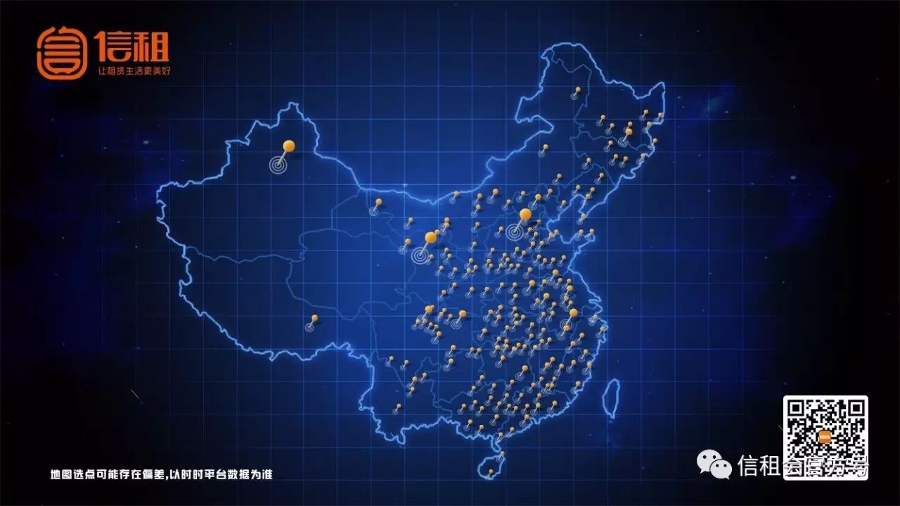 二手车抵押贷款车需要开过去吗(二手车抵押给银行贷款)? (https://www.962900.com/) 知识问答 第6张