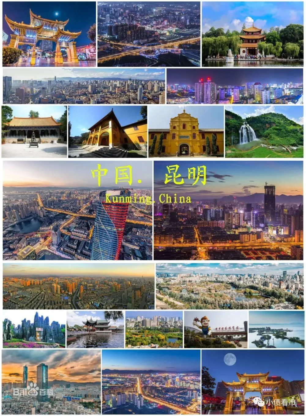 非标贷款办理(贷款非标办理需要多久)? (https://www.962900.com/) 知识问答 第3张