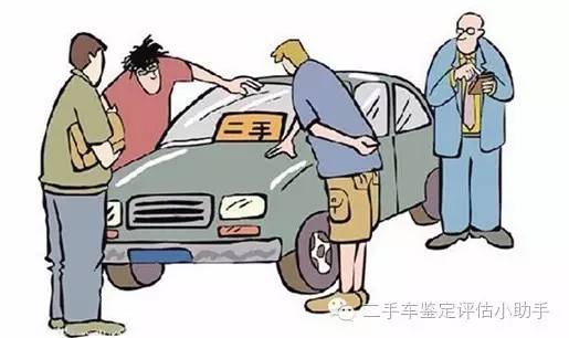 二手车抵押贷款车需要开过去吗(二手车抵押给银行贷款)? (https://www.962900.com/) 知识问答 第1张