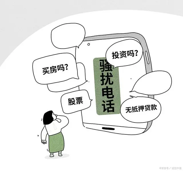 平安普惠电话(平安普惠还款电话)? (https://www.962900.com/) 知识问答 第4张