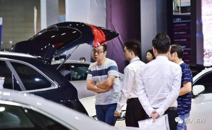 汽车贷款手续费一般是多少(汽车贷款手续费是什么意思)? (https://www.962900.com/) 知识问答 第1张