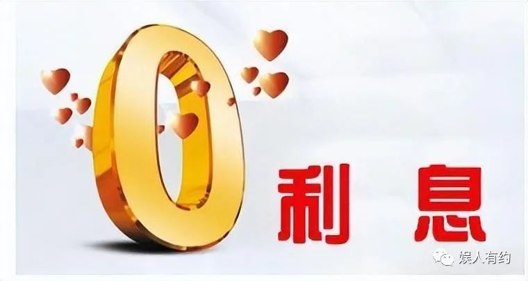 汽车贷款手续费一般是多少(汽车贷款手续费是什么意思)? (https://www.962900.com/) 知识问答 第13张