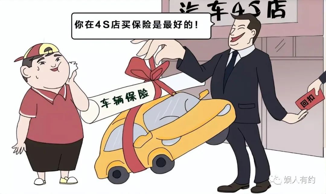 汽车贷款手续费一般是多少(汽车贷款手续费是什么意思)? (https://www.962900.com/) 知识问答 第20张