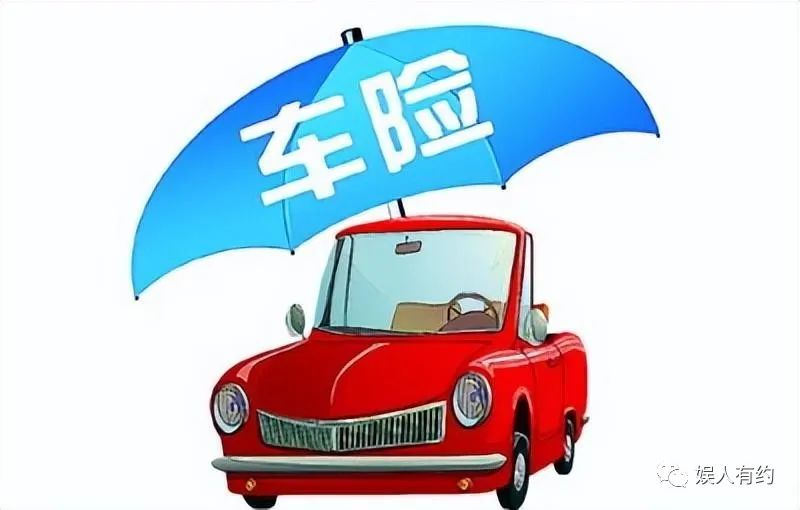 汽车贷款手续费一般是多少(汽车贷款手续费是什么意思)? (https://www.962900.com/) 知识问答 第22张