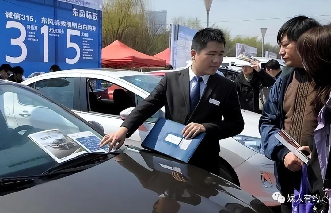 汽车贷款手续费一般是多少(汽车贷款手续费是什么意思)? (https://www.962900.com/) 知识问答 第27张