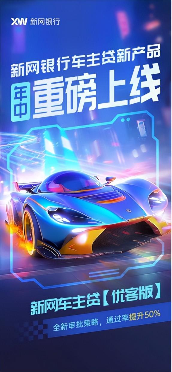 平安车主贷放款流程(车主贷放款平安流程怎么样)? (https://www.962900.com/) 知识问答 第2张