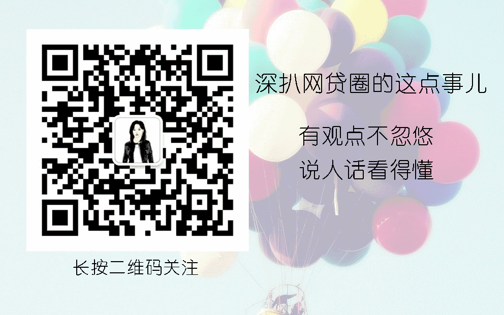 汽车抵押网贷(车子抵押的网贷)? (https://www.962900.com/) 知识问答 第8张