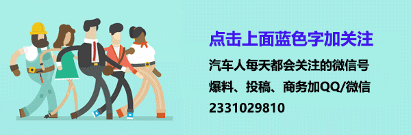 汽车贷款手续费一般是多少(汽车贷款有手续费怎么算)? (https://www.962900.com/) 知识问答 第1张