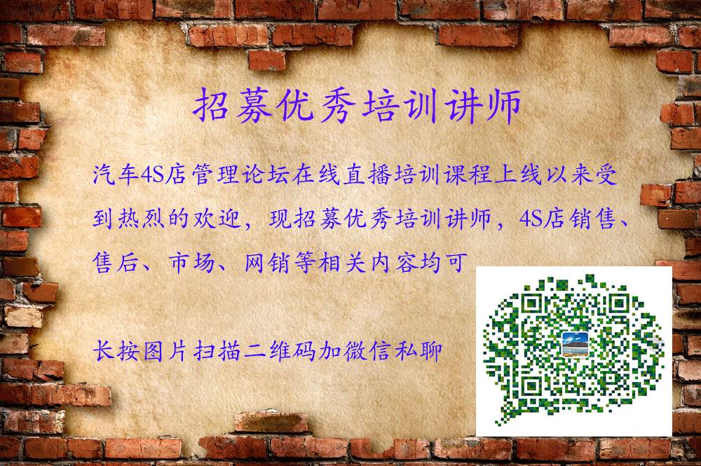 汽车贷款手续费一般是多少(汽车贷款有手续费怎么算)? (https://www.962900.com/) 知识问答 第5张