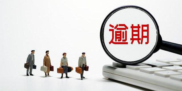 汽车抵押贷款看不看征信(看抵押征信贷款汽车能过户吗)? (https://www.962900.com/) 知识问答 第3张