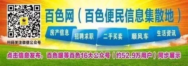汽车网上抵押贷款平台(在线抵押车贷款)? (https://www.962900.com/) 知识问答 第1张