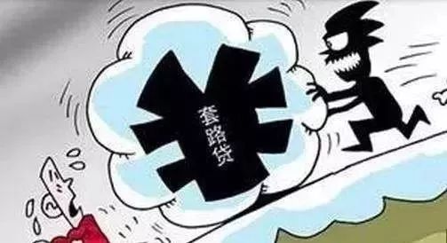 汽车网上抵押贷款平台(在线抵押车贷款)? (https://www.962900.com/) 知识问答 第9张