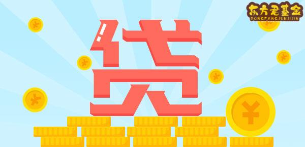 汽车借款app(借款汽车抵押)? (https://www.962900.com/) 知识问答 第2张