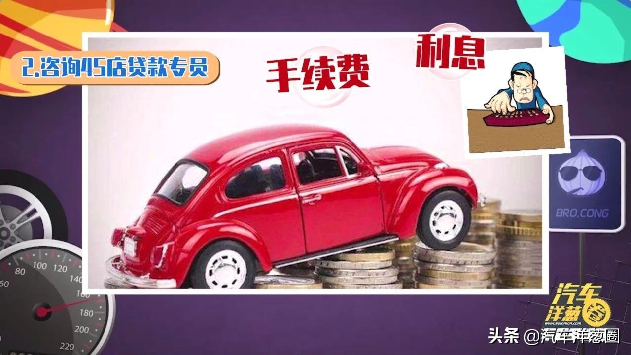 汽车压绿本贷款靠谱吗(压汽车绿本贷款可靠吗)? (https://www.962900.com/) 知识问答 第2张
