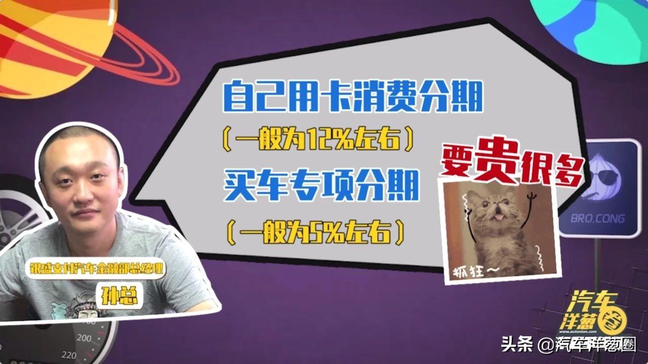 汽车压绿本贷款靠谱吗(压汽车绿本贷款可靠吗)? (https://www.962900.com/) 知识问答 第9张